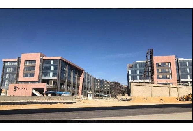 8346042 - صورة العقار 2