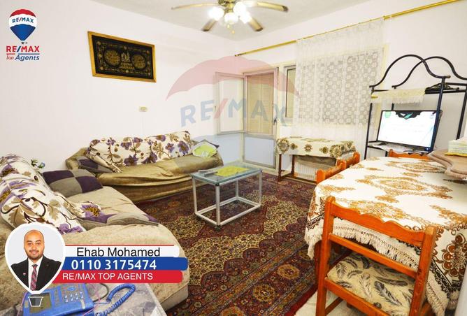 6194839 - Property Image 3
