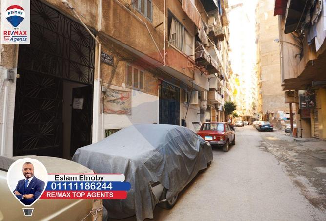 6292719 - Property Main Image