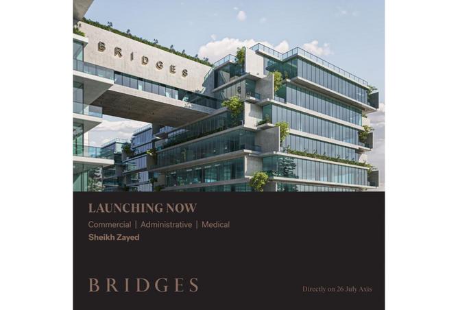 8227042 - الصورة الرئيسية للعقار