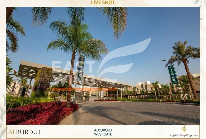 8425464 - Property Image 2