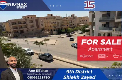 Apartment - 3 Bedrooms - 3 Bathrooms for sale in 9th District - Sheikh Zayed City - Giza