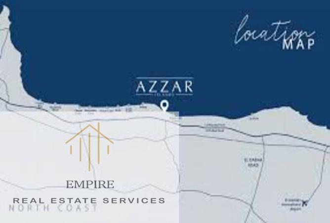 7977941 - صورة العقار 2