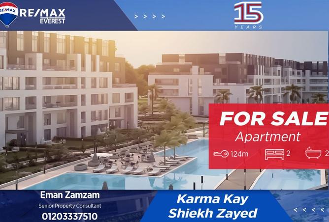8040418 - Property Main Image