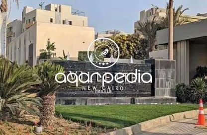 فيلا - 4 غرف نوم - 4 حمامات للبيع في فيليت - كمبوندات التجمع الخامس - التجمع الخامس - مدينة القاهرة الجديدة - القاهرة