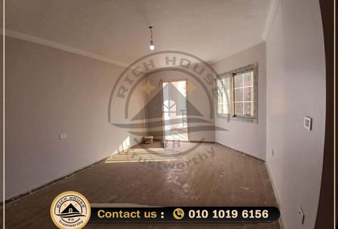 8248793 - Property Image 2