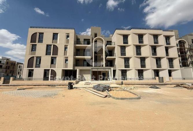 8459671 - الصورة الرئيسية للعقار