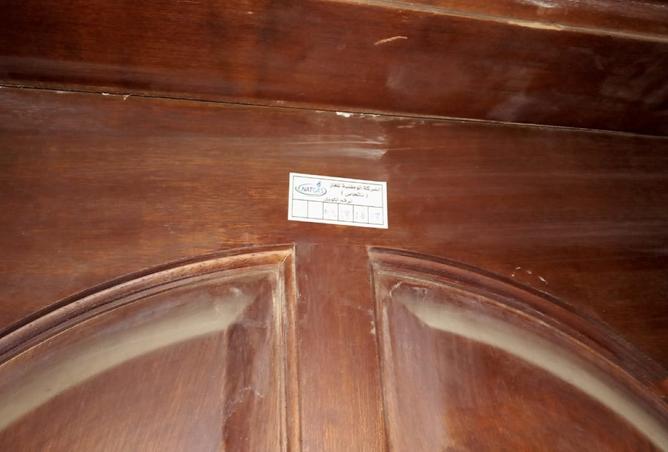 8213608 - صورة العقار 2