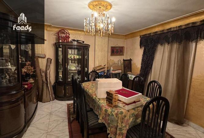 8186648 - Property Image 2