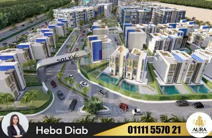 Apartment - 2 Bedrooms - 2 Bathrooms for sale in New Borg Al Arab City   Marsa Matrouh Road - Borg El Arab - Borg El Arab City - Alexandria