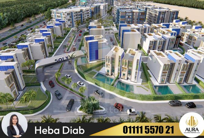 8229311 - Property Main Image