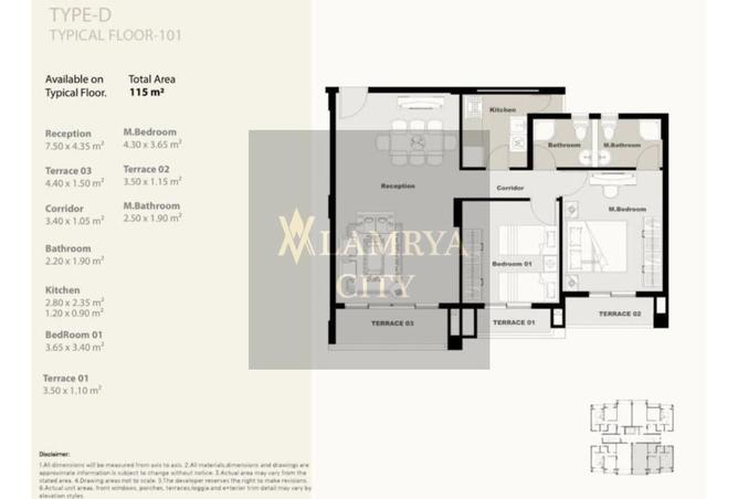 8360555 - Property Image 3