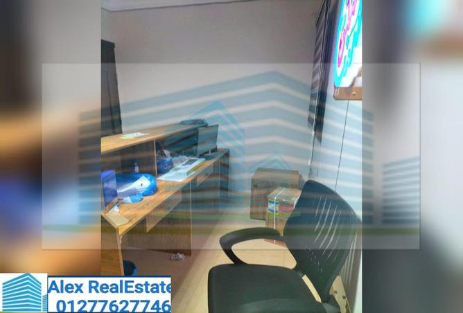 7989397 - Property Image 2