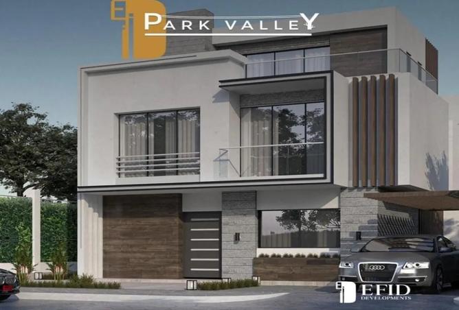 8251009 - Property Image 2