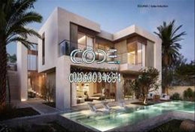 7092128 - صورة العقار 2