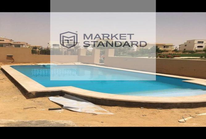 8500619 - صورة العقار 3