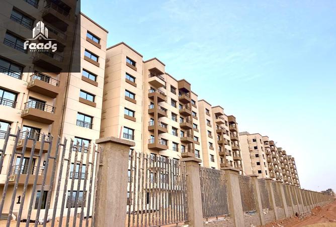 7944744 - Property Image 2