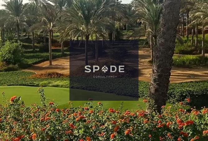 8320108 - صورة العقار 2