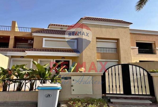 8094647 - Property Image 2