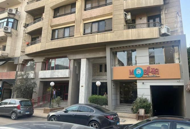 8422075 - صورة العقار 3