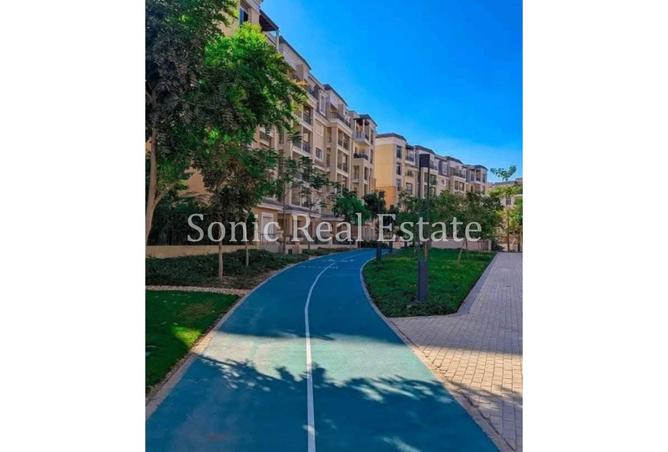 8268665 - Property Main Image