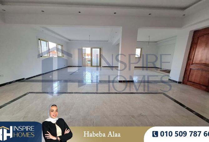 8406117 - صورة العقار 3