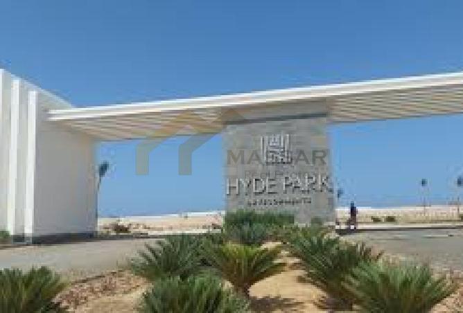 8252007 - Property Image 3