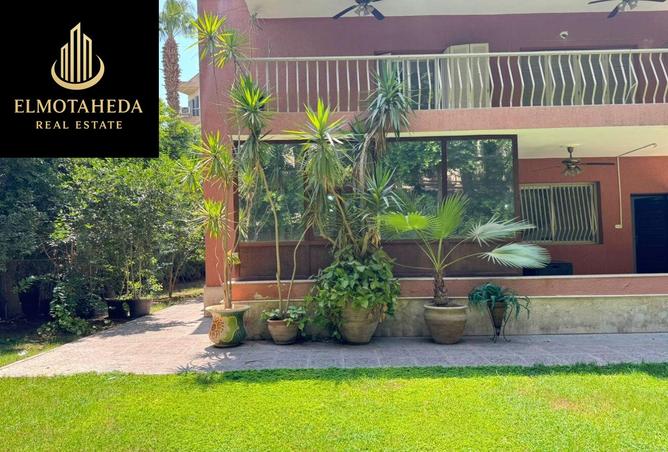 8053709 - Property Image 2