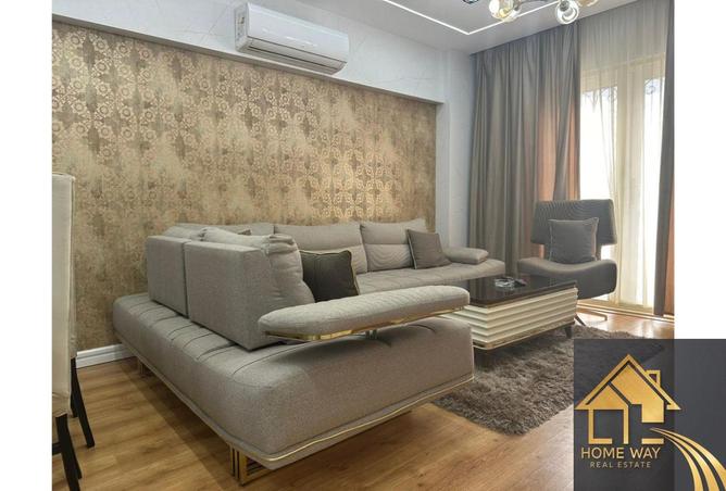 8252955 - Property Image 3