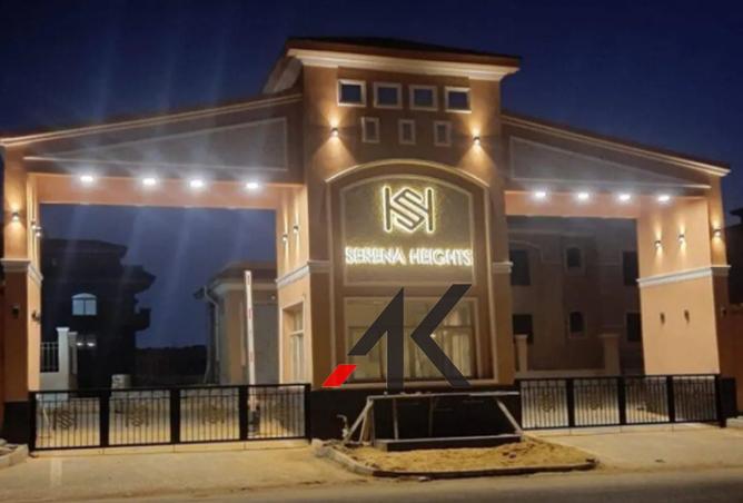 8429374 - Property Main Image