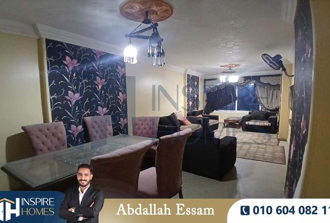 8386803 - Property Image 3