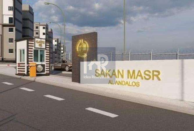 8109715 - Property Main Image