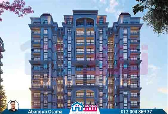 7987038 - Property Image 2