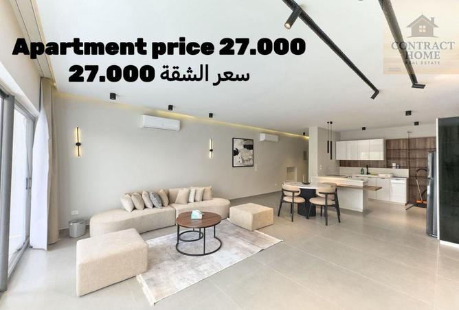 8249641 - Property Main Image