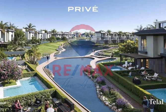 8412366 - صورة العقار 2