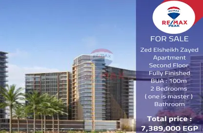 Apartment - 2 Bedrooms - 2 Bathrooms for sale in Zed Towers - Sheikh Zayed Compounds - Sheikh Zayed City - Giza
