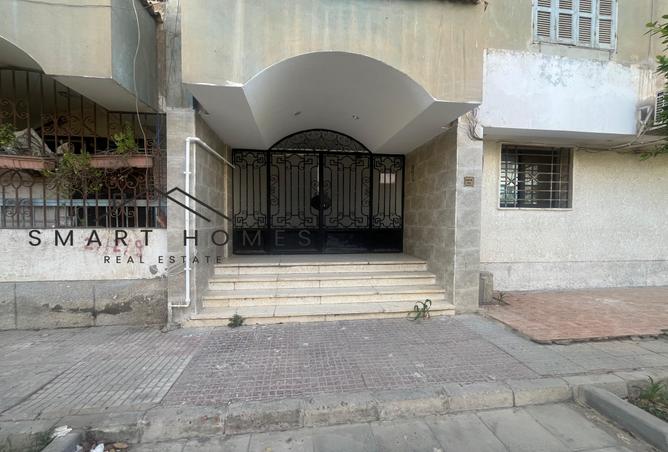 7990050 - Property Image 3