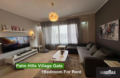 Apartment - Studio - 1 Bathroom for rent in Palm Hills Village Gate - South Investors Area - New Cairo City - Cairo
