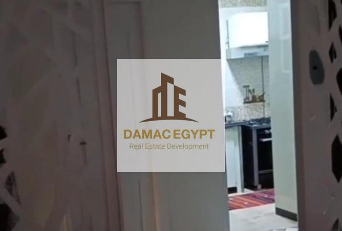 8317797 - صورة العقار 3