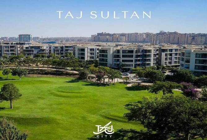 8200239 - الصورة الرئيسية للعقار