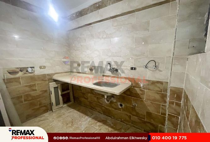 8258836 - Property Image 3