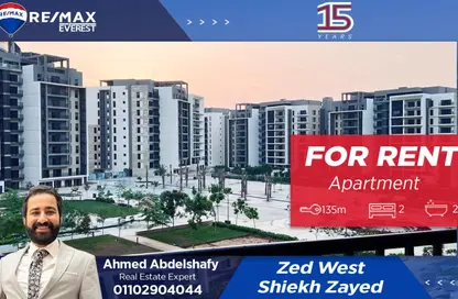 Apartment - 2 Bedrooms - 2 Bathrooms for rent in Park Side Residence - Zed Towers - Sheikh Zayed Compounds - Sheikh Zayed City - Giza