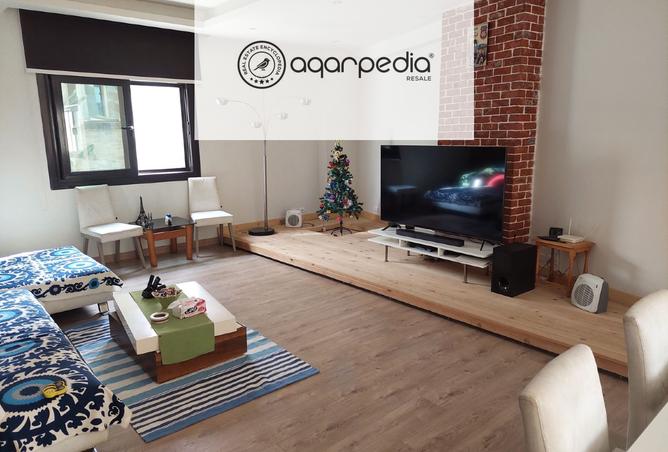 8133743 - Property Image 3