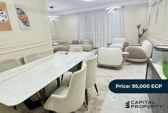 8194836 - صورة العقار 2