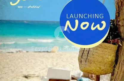 (بنتهاوس  (روف - 3 غرف نوم - 3 حمامات للبيع في يود - راس الحكمة - الساحل الشمالي