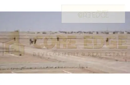قطعة أرض - استوديو للبيع في شارع حوض 23 فرعي - الحزام الاخضر - مدينة 6 أكتوبر - الجيزة