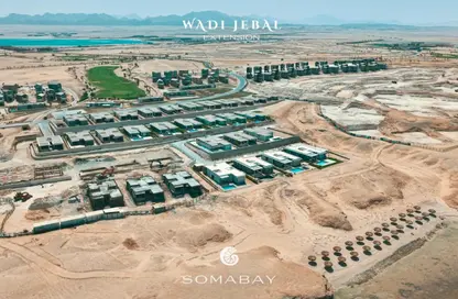 فيلا - 3 غرف نوم - 3 حمامات للبيع في وادى جبال - سوما باى - سفاجا - الغردقة - محافظة البحر الاحمر