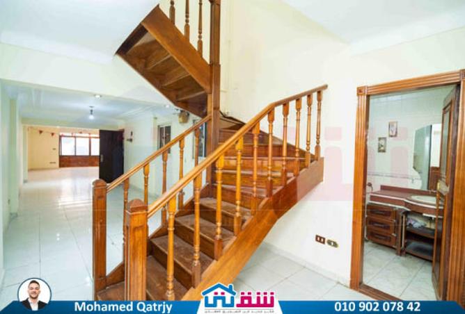 7909428 - صورة العقار 2