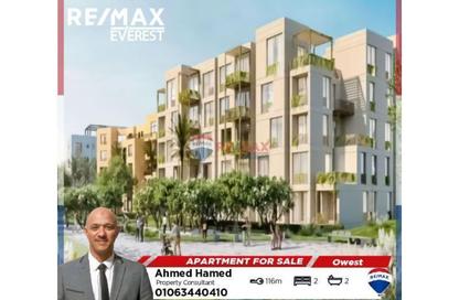 Apartment - 2 Bedrooms - 2 Bathrooms for sale in O West - 6 October Compounds - 6 October City - Giza