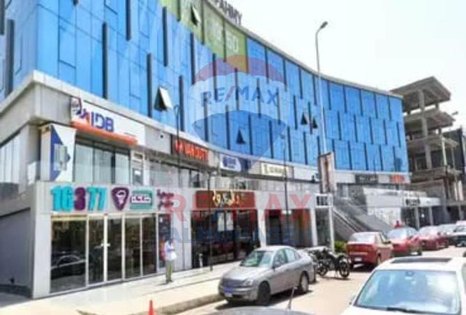 7914805 - صورة العقار 3